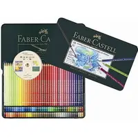 在飛比找蝦皮購物優惠-+富福里+德國 輝柏 Faber-Castell 藝術家級 