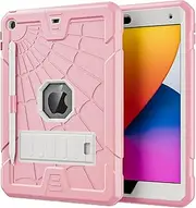 JSUSOU Case Cover Compatible with iPad 9th/8th/7th Generation for Kids 2021 | iPad 10.2 Case with Stand | Heavy Duty Shockproof Rugged iPad 8th/7th Generation Case with Pencil Holder 2020/2019