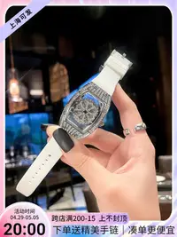 在飛比找Yahoo!奇摩拍賣優惠-時來運轉手錶女士年新款專柜正品女款輕奢小眾錶名牌品牌女錶