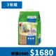 【CAT'S BEST凱優】藍標粗粒木屑砂11kg-20L(3入組)