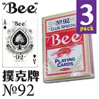 在飛比找PChome商店街優惠-【BEE】美國原廠直送 專業撲克牌 No.92 Club S