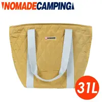 在飛比找松果購物優惠-NOMADE 31L肩背保冷水餃包《黃》N-7155/環保袋