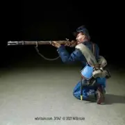 W. Britain - Federal Irish Brigade Kneeling Firing No. 1 #31347