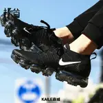 正品保證 NIKE AIR VAPORMAX 2018 蒸汽大氣墊 納米滴塑 KPU材質 AA3831-002