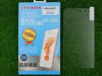 在飛比找Yahoo!奇摩拍賣優惠-貳 CITY BOSS ASUS ZX551ML ZF Zo