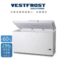 在飛比找Yahoo奇摩購物中心優惠-丹麥原裝進口 Vestfrost 296L 超低溫-60℃冷