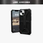 【UAG】IPHONE15PROMAX 14 13 12 11 8P 頂級(特仕)版耐衝擊保護殼-軍用黑