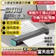 🔥送200張A4熱敏打印紙家用辦公便攜式熱敏藍牙無墨打印機🔥打印機 錯題打印機 智能打印機 無墨打印機 辦公打印機