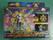 Dual Model Medarot Medabots Meda Change Metal Beetle Parts TAKARA