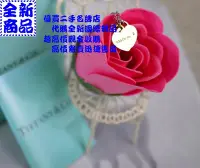 在飛比找Yahoo!奇摩拍賣優惠-優買二手精品名牌店 TIFFANY & CO.蒂芬妮 925