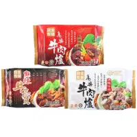 在飛比找momo購物網優惠-【良金牧場】高粱牛肉爐任選3包(1300g/包)