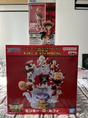 S.H.Figuarts x WCF One Piece Monkey D Luffy Special Figure set Bandai Authentic