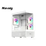 MAVOLY 松聖 4070 電腦機殼 白色 MATX 全景設計 CPU最高165MM 顯卡最長345MM 無立柱海景玻