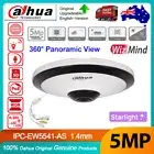 Dahua 5MP 360° Panoramic View WizMind IR IP Camera Mic IPC-EW5541-AS Heat Map