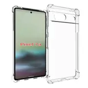 For Google Pixel 7a Case, Non-slip TPU Slim Cover, Clear