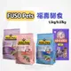 【寵幸】超取免運 FUSO Pets 福壽貓食 貓糧 貓咪主食 貓飼料 1.5kg/9.07kg