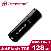 在飛比找樂天市場購物網優惠-【Transcend 創見】JetFlash700/730 