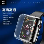 APPLE WATCH4鋼化膜水凝膜蘋果手表膜IWATCH3全屏覆蓋3代4代2全包APPLE WATCH保護貼膜納米配件