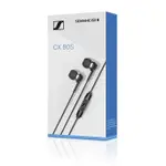 SENNHEISER CX 80S 入耳式耳機帶麥克風