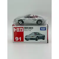 在飛比找蝦皮購物優惠-TOMY TOMICA NO. 91 PORSCHE BOX