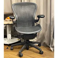 在飛比找蝦皮購物優惠-【耀偉】 Herman miller Aeron 1.0 二