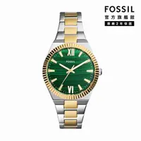 在飛比找momo購物網優惠-【FOSSIL】Scarlette 復古孔雀石綠女錶 金色x