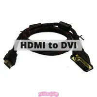 在飛比找蝦皮購物優惠-1.5M 3M HDMI to DVI cable DVI 