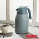 【THERMOS 膳魔師】按壓式 不鏽鋼真空保溫壺1.5L (THS-1501-PBL)淺墨藍