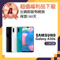 在飛比找momo購物網優惠-【SAMSUNG 三星】A級福利品 Galaxy A30s 