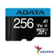 ADATA 威剛 256GB 100MB/s microSDXC UHS-I U1 A1 V10 記憶卡