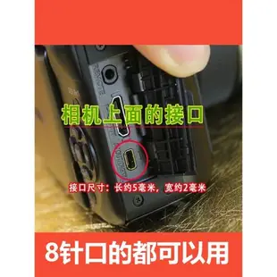 適用于卡西歐相機EX-ZR1200 Z100 Z300 Z400 Z450數據線充電器