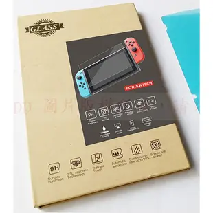 (送保貼) Nintendo Switch& Lite 薄型 支架 硬殼包 收納包  主機包 保護包 手提包 包