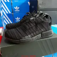 在飛比找Yahoo!奇摩拍賣優惠-【老夫子】adidas NMD TS1 PK Gore-Te