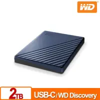 在飛比找樂天市場購物網優惠-WD My Passport Ultra 2TB(星曜藍) 