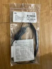 Jabra GN1200 CC 2m Coiled QD to Mod Plug Smart Cord 88011-99 NEW