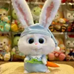 兔老大玩偶 毛絨玩具 愛寵大機密兔子 摩點系列 兔兔娃娃 小兔公仔 布偶 安撫娃娃 生日禮物