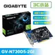 【3C小站】技嘉 GIGABYTE GV-N730D5-2GI 顯示卡 全新 遊戲顯卡 2GI 顯示卡