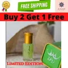 Musk Al Tahara Rawaa Apple Musk Thick Perfume Oil " Limited Edition "مسك التفاح