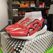 Size 7.5 - adidas UltraBoost 22 x Stella McCartney Turbo 2021