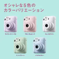 在飛比找蝦皮購物優惠-【日本直送】日本 FUJIFILM 富士 instax mi