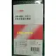 【1768購物網】光華牌 GHN-4821 一包 20本整包銷售 48開 22組 二聯直式非碳紙複寫估價單 嘉記興業出品