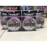 五豐釣具-日本TORAY銀鱗FLOAT磯釣浮水線