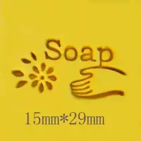 在飛比找蝦皮購物優惠-皂章 手工皂皂章Soap