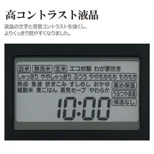 日本製 象印 NW-MA07 四人份 Ag+抗菌加工 7段壓力 米飯保溫 Q彈好吃 白金厚釜 電子鍋 ZOJIRUSHI