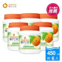 在飛比找鮮拾優惠-【橘子工坊】食器妙用清潔粉 450gx6入組