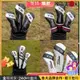 特價推薦·高爾夫球桿套 Titleist TS系列木桿套 防水PU皮革桿套 1號球木桿套 3號5號球道木桿套 小雞腿