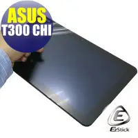 在飛比找蝦皮商城優惠-【Ezstick】ASUS T300 Chi 靜電式平板LC