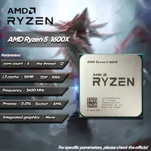 【現貨】AMD Ryzen 5 1600X R5 1600X 3.6GHz 二手游戲 Zen 0.014 六核十二線程