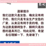 🌸台灣熱賣🌸現貨躺椅墊 椅墊四季加厚加長摺疊躺椅棉墊 沙發墊 辦公靠椅搖椅藤椅竹椅 坐墊 子&WELOVE優選