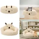 Plush Pet Bed Sleeping Soft Snooze Cute Alpaca Shape Cat Bed for Indoor Cats